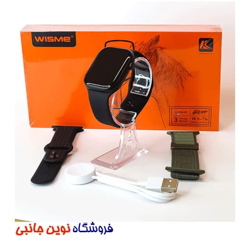 ساعت هوشمند ویسمی مدل WS-76 دارای 3 بند ا Wisme WS-76 Smart watch 3+1 Seven Plus One (تک/عمده) — تصویر ۵