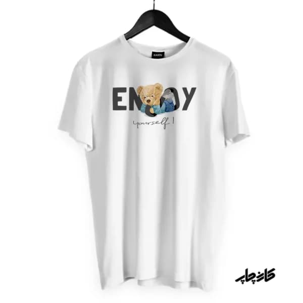 تیشرت پولو از خودت لذت ببر Enjoy Yourself