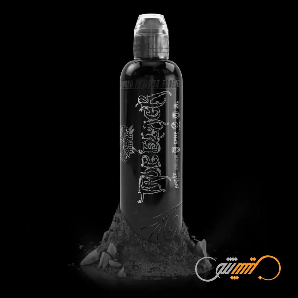 رنگ تتو ورد فیمس World Famous True Black — تصویر ۳