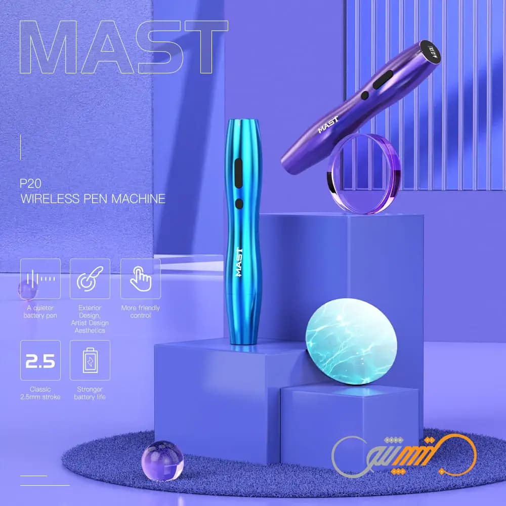 دستگاه تتو وایرلس مست Mast P20 سری دو باطری — تصویر ۵