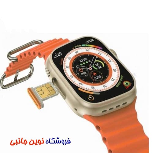 ساعت هوشمند سیم کارت خور ایکس اینوا مدل X9 ULTRA MAX ا X-Inova X9 ULTRA MAX Smart Watch (تک / عمده ) — تصویر ۳