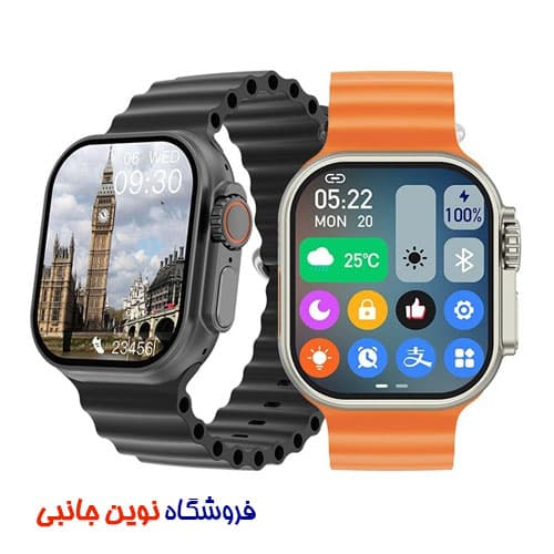 ساعت هوشمند سیم کارت خور ایکس اینوا مدل X9 ULTRA MAX ا X-Inova X9 ULTRA MAX Smart Watch (تک / عمده ) — تصویر ۷