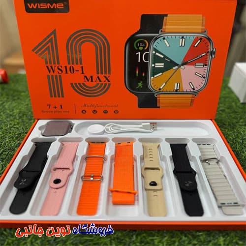 ساعت هوشمند ویسمی مدل WS10-1 Max دارای 7 بند ا Wisme WS10-1 Max Smart watch 7+1 Seven Plus One (تک/عمده) — تصویر ۳