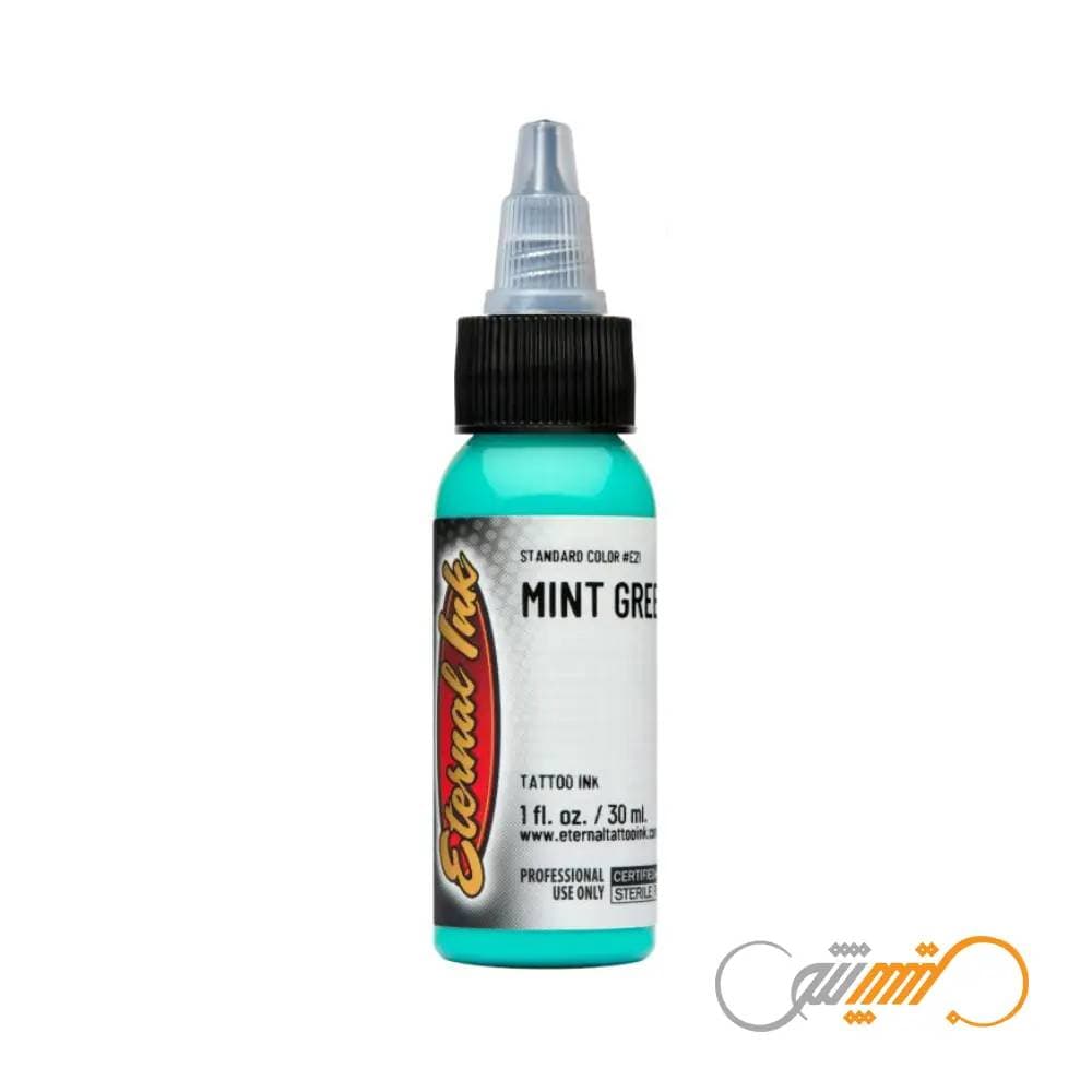 رنگ تتو اترنال Eternal Mint Green — تصویر ۳