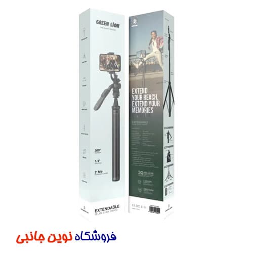 مونوپاد و پایه نگهدارنده گرین لاین مدل Extendable ا Green Lion GNEXTNDSTRBK Extendable Selfie Stick Tripod ( تک / عمده ) — تصویر ۷