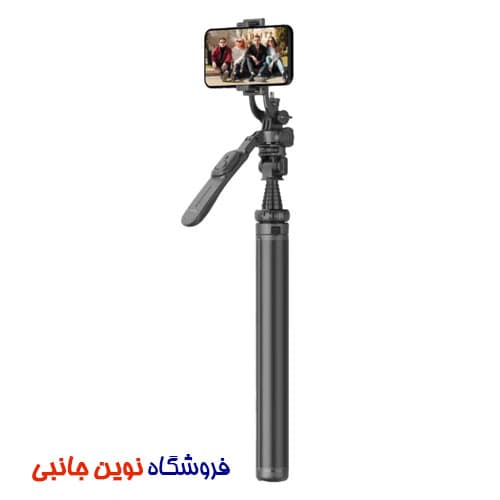مونوپاد و پایه نگهدارنده گرین لاین مدل Extendable ا Green Lion GNEXTNDSTRBK Extendable Selfie Stick Tripod ( تک / عمده )
