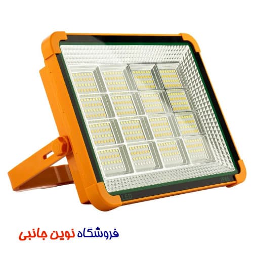 پروژکتور شارژی و خورشیدی مدل HG-77 ا SOLAR LED LIGHT HG DUE HG-77 (تک/عمده)