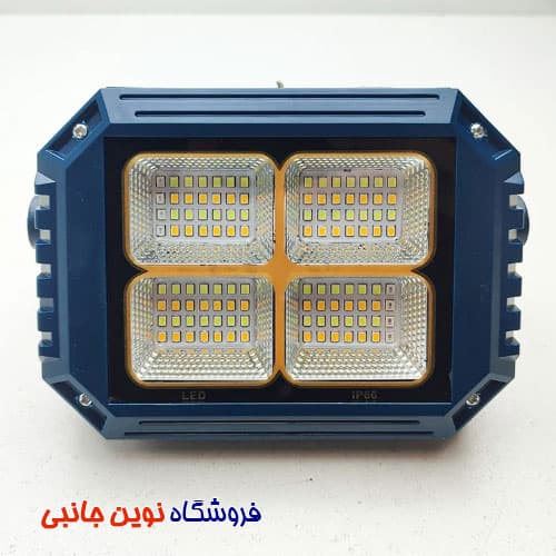 پروژکتور شارژی و خورشیدی مدل HG-D03 ا SOLAR LED LIGHT HG DUE HG-D03 (تک/عمده) — تصویر ۷