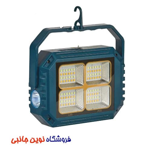 پروژکتور شارژی و خورشیدی مدل HG-D03 ا SOLAR LED LIGHT HG DUE HG-D03 (تک/عمده) — تصویر ۶