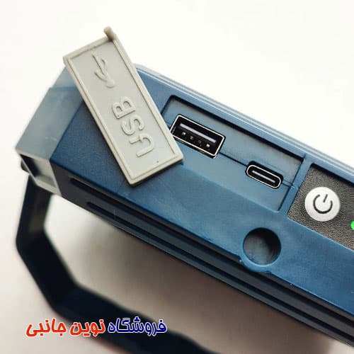پروژکتور شارژی و خورشیدی مدل HG-D03 ا SOLAR LED LIGHT HG DUE HG-D03 (تک/عمده) — تصویر ۸