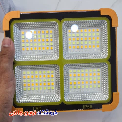 پروژکتور شارژی خورشیدی HG-68 ا SOLAR LED LIGHT HG DUE HG-68 (تک/عمده)
