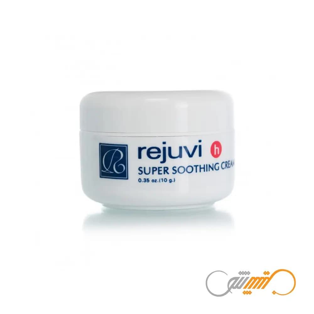 کرم ترمیم کننده ریمو رجوی Rejuvi Super Soothing Cream — تصویر ۳