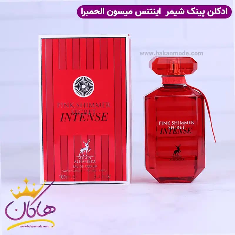 ادکلن الحمبرا پینک شیمر سکرت اینتنس زنانه بامب شل اینتنس 100 میل