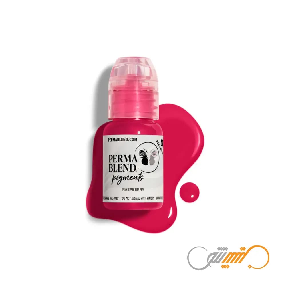 رنگ پرما بلند Perma Blend Raspberry