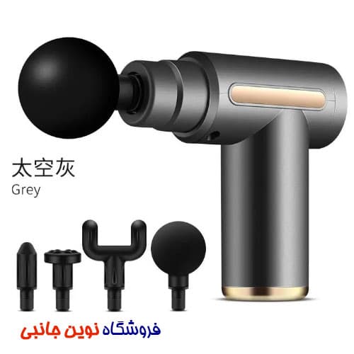 ماساژور تفنگی شارژی مدل Massager GUN Rechargeable With 4 Interchangeable Heads | Massager GUN (تک / عمده ) — تصویر ۱۱