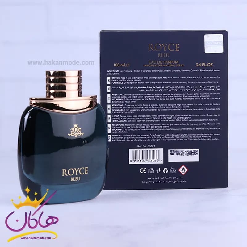 عطر لطافه رویس بلو وورو مردانه مدل بلو چنل 100 میل — تصویر ۷