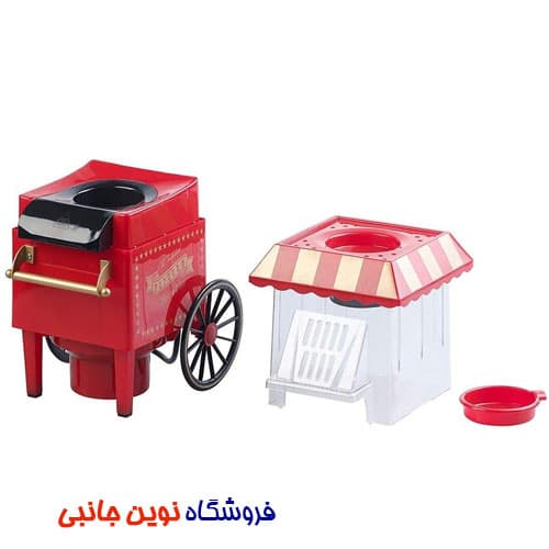 پاپ کورن ساز گرین لاین مدل Vintage ا Green Lion Vintage Pop Corn Maker 1200W 270mL (تک / عمده ) — تصویر ۵