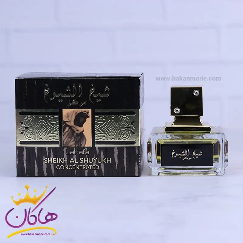 ادکلن لطافه شیخ الشیوخ مرکز یونیسکس 100 میل — تصویر ۴
