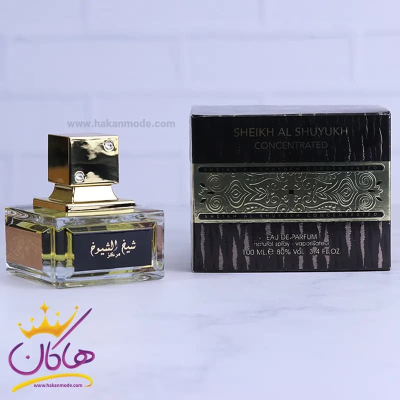 ادکلن لطافه شیخ الشیوخ مرکز یونیسکس 100 میل — تصویر ۶