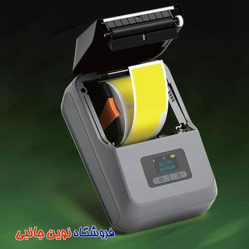 لیبل پرینتر حرارتی گرین لاین مدل Thermal Printer قابل حمل | Green Lion Thermal Printer With 203 DPI Printing Resolution (تک / عمده ) — تصویر ۷