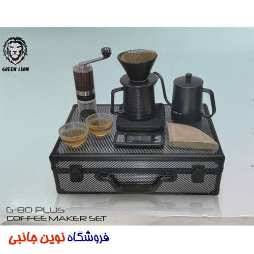 ست قهوه ساز گرین لاین مدل G-80 Plus قابل حمل ا Green Lion G-80 Plus Coffee Maker Set GNG80PCOFFST ( تک / عمده ) — تصویر ۵