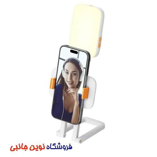 هولدر پایه نگهدارنده پرودو مدل LFS062 ا Porodo LFS062 Lifestyle Phone Stand Fill Light (تک و عمده)