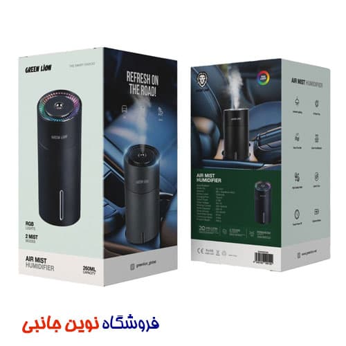 خوشبو کننده و مرطوب کننده گرین لاین مدل GNAIRMSTBK ا Green Lion Air Mist Humidifier 260ML (تک / عمده) — تصویر ۹
