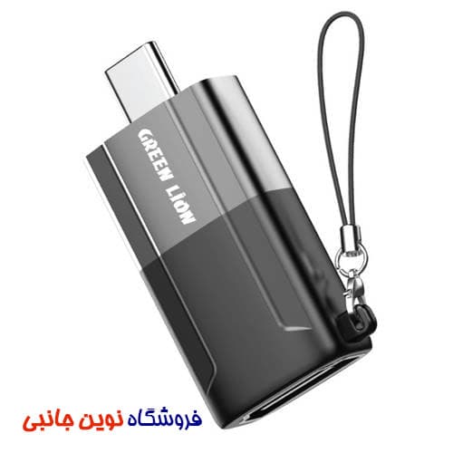 تبدیل HDMI به تایپ سی گرین لاین مدل GNCTOHDMIGY ا Green Lion Aluminum Alloy Shell Type C to HDMI Adapter (تک / عمده ) — تصویر ۵