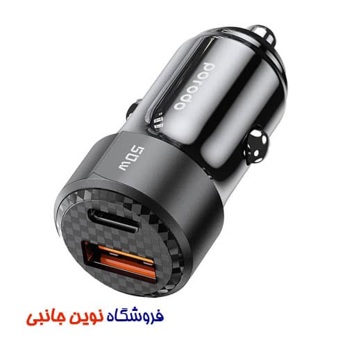 شارژر فندکی خودرو 50 وات پرودو مدل PD-CC50W-BU ا Porodo 50W Dual Port Car Charger, 20W Power Delivery (تک/عمده) — تصویر ۴
