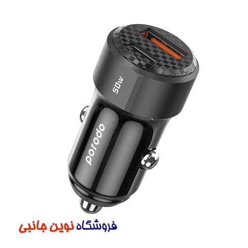 شارژر فندکی خودرو 50 وات پرودو مدل PD-CC50W-BU ا Porodo 50W Dual Port Car Charger, 20W Power Delivery (تک/عمده)