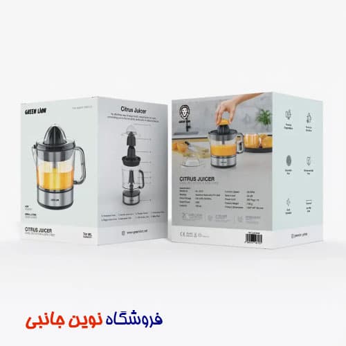 آبمیوه گیری گرین لاین مدل Citrus Juicer ا Green Lion 700mL Citrus Juicer with Dual Rotation & BPA Free (تک و عمده) — تصویر ۷