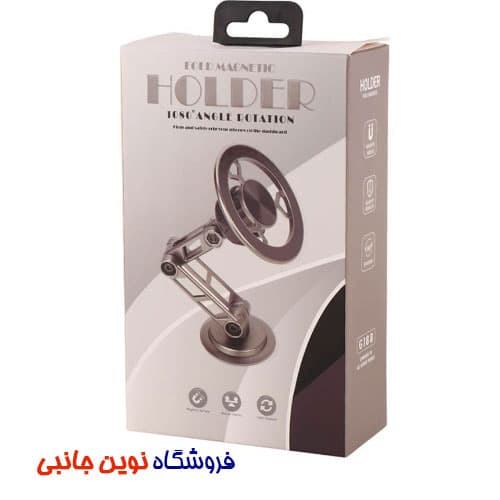 هولدر داشبوردی مگنتی G188 ا Magnetic Dashboard Holder G188 (تک و عمده) — تصویر ۷