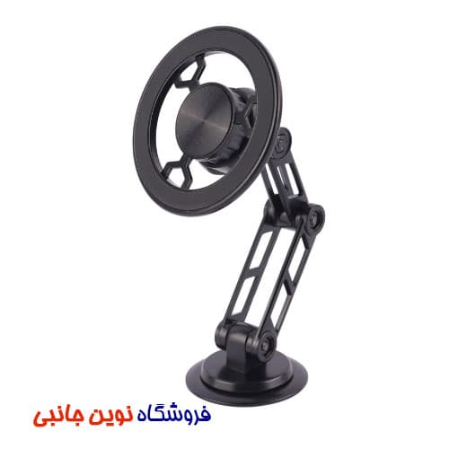 هولدر داشبوردی مگنتی G188 ا Magnetic Dashboard Holder G188 (تک و عمده)
