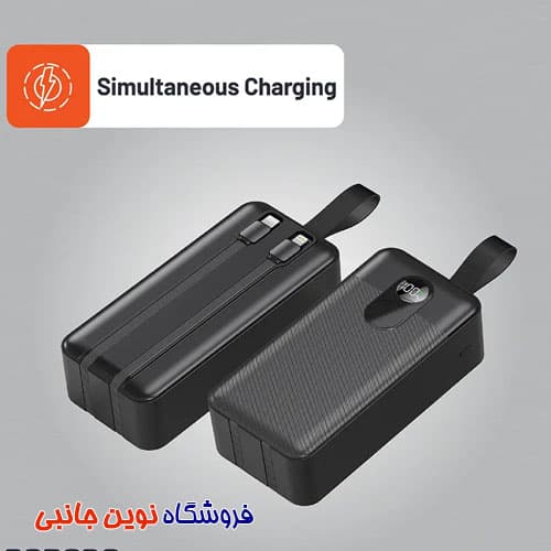 پاوربانک 50000 میلی آمپری پرودو مدل PB061 ا Porodo PB061 50000mAh Power Bank Integrated Cables (تک/عمده) — تصویر ۵