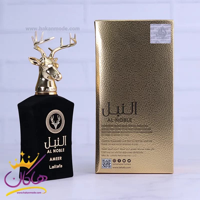 عطر ادکلن لطافه النبل عامر مردانه و زنانه 100 میل — تصویر ۷