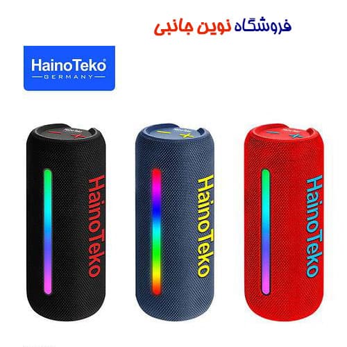 اسپیکر بلوتوثی قابل حمل هاینوتکو مدل S92 ا HainoTeko S92 Portable Bluetooth speaker (تک / عمده ) — تصویر ۷