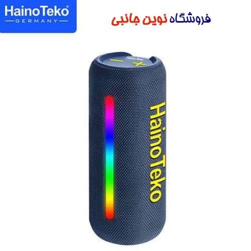 اسپیکر بلوتوثی قابل حمل هاینوتکو مدل S92 ا HainoTeko S92 Portable Bluetooth speaker (تک / عمده )
