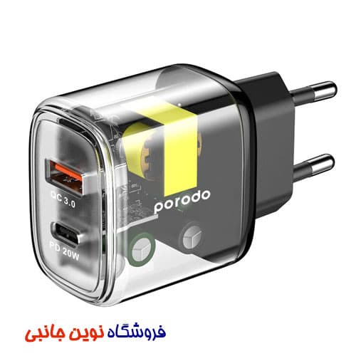 آداپتور شارژر دیواری پرودو مدل PD-T20WACEU شفاف | Porodo Dual Output Transparent Quick Charger PD 20W + QC 18W EU (تک / عمده )