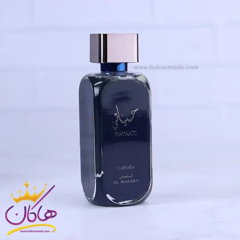 ادکلن لطافه حیاتی الملکی آبی مردانه و زنانه 100 میل — تصویر ۷