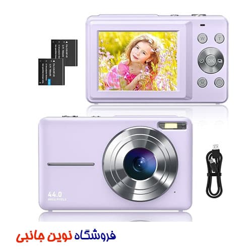 دوربین دیجیتال گرین لاین مدل GNDC1080PBK Digital Camera ا Green Lion Digital Camera GNDC1080PBK FHD 1080P ( تک / عمده ) — تصویر ۶