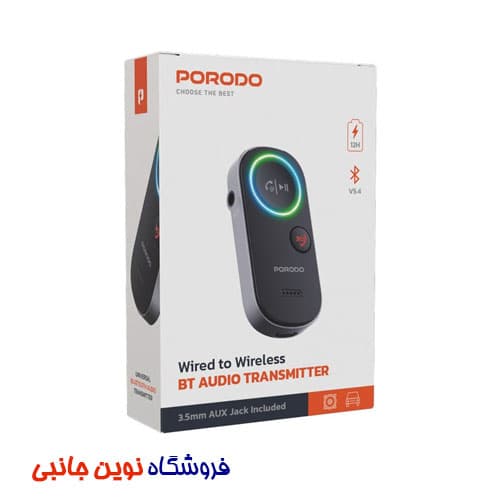 گیرنده و دانگل بلوتوث پرودو مدل PD-BTRCV-BK ا Porodo Wired to Wireless BT Audio Transmitter (تک / عمده ) — تصویر ۷