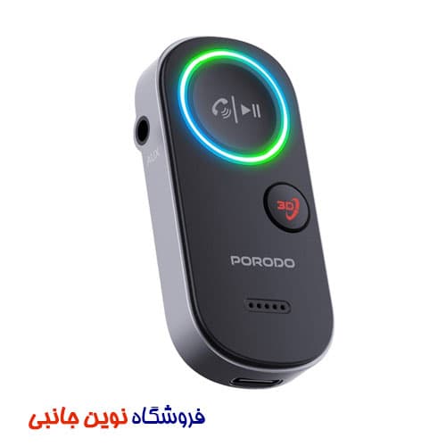 گیرنده و دانگل بلوتوث پرودو مدل PD-BTRCV-BK ا Porodo Wired to Wireless BT Audio Transmitter (تک / عمده ) — تصویر ۲