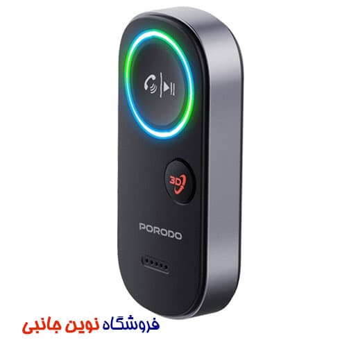 گیرنده و دانگل بلوتوث پرودو مدل PD-BTRCV-BK ا Porodo Wired to Wireless BT Audio Transmitter (تک / عمده ) — تصویر ۳