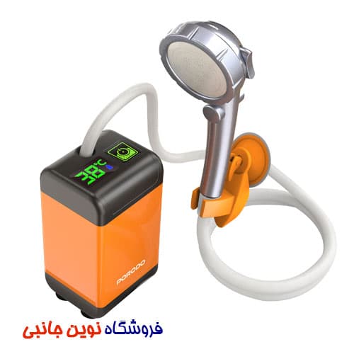 پمپ آب و دوش حمام شارژی قابل حمل پرودو مدل PD-LFST021-OG ا Porodo Lifestyle Portable Shower with Thermometer (تک/عمده)