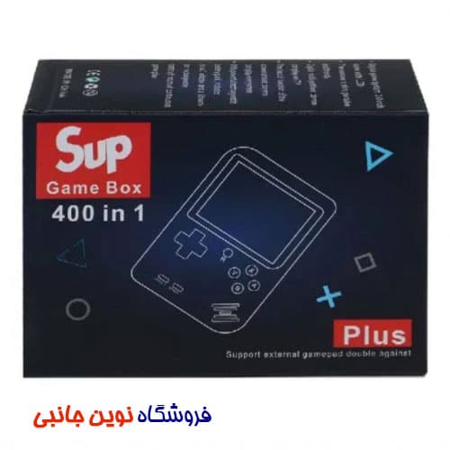 کنسول بازی نوستالژی قابل حمل SUP Game ا SUP Handheld Retro Game Consoleo (تک / عمده ) — تصویر ۷