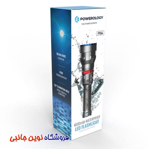 چراغ قوه اضطراری پاورلوژی مدل Powerology PPBCHA64-BK LED Flashlight with Power Bank Function | PPBCHA64-BK (تک / عمده ) — تصویر ۶