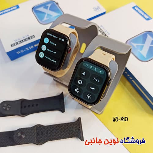 ساعت هوشمند ویسمی مدل WS-X10 دارای 3 بند ا Wisme WS-X10 Smart watch 3+1 Seven Plus One (تک/عمده)