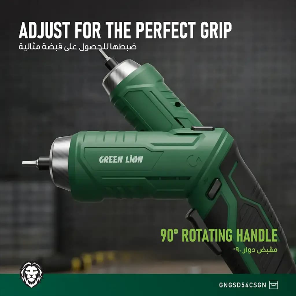 پیچ گوشتی شارژی گرین لاین Green Lion GSD-54 Cordless Screwdriver Set – 3.7V 1500mAh — تصویر ۱۱