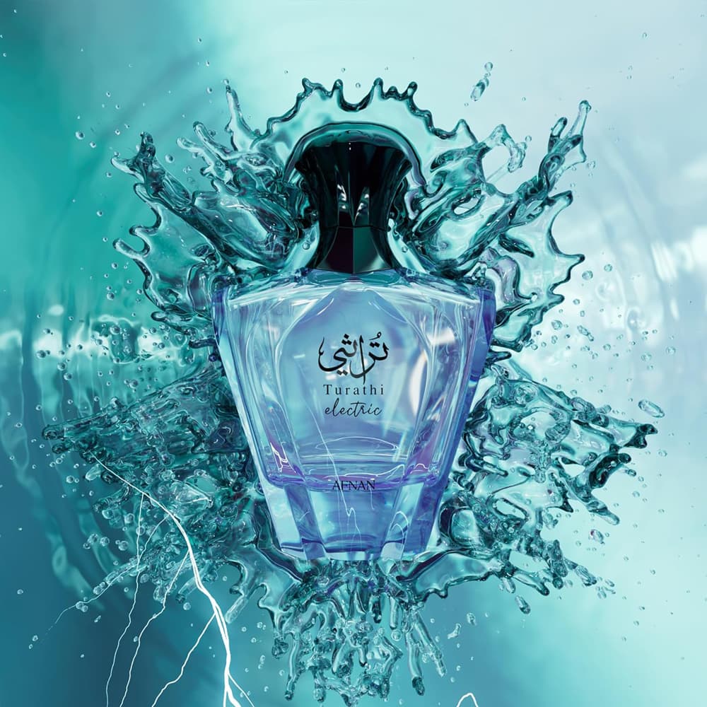 ادوپرفیوم تراثی الکتریک افنان Turathi Electric Afnan — تصویر ۱۰