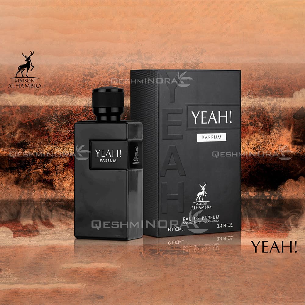 ادوپرفیوم یاه پارفوم الحمبرا Yeah Parfum Alhambra — تصویر ۵